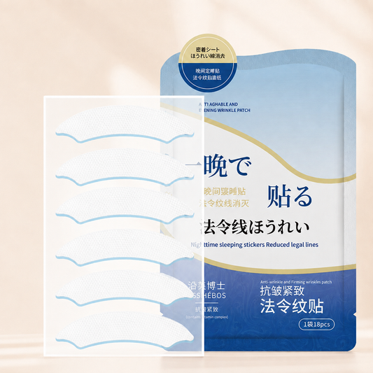 Revorae Smooth Patches 3x