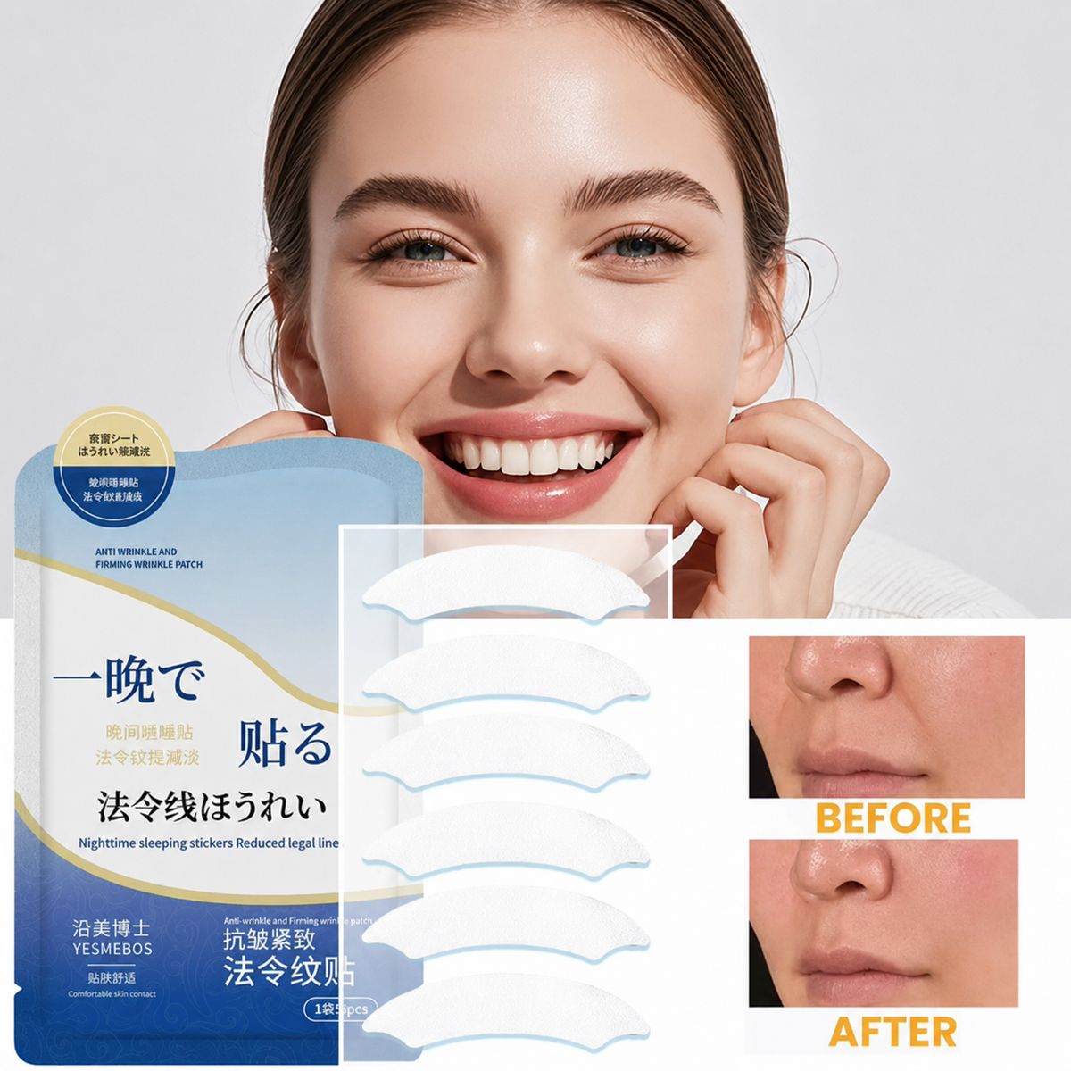 Revorae Smooth Patches 3x
